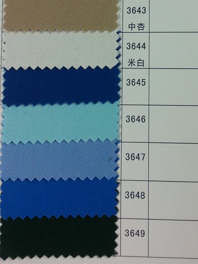 GZ-HGFA CC 108*56 厚卡其 細節-5